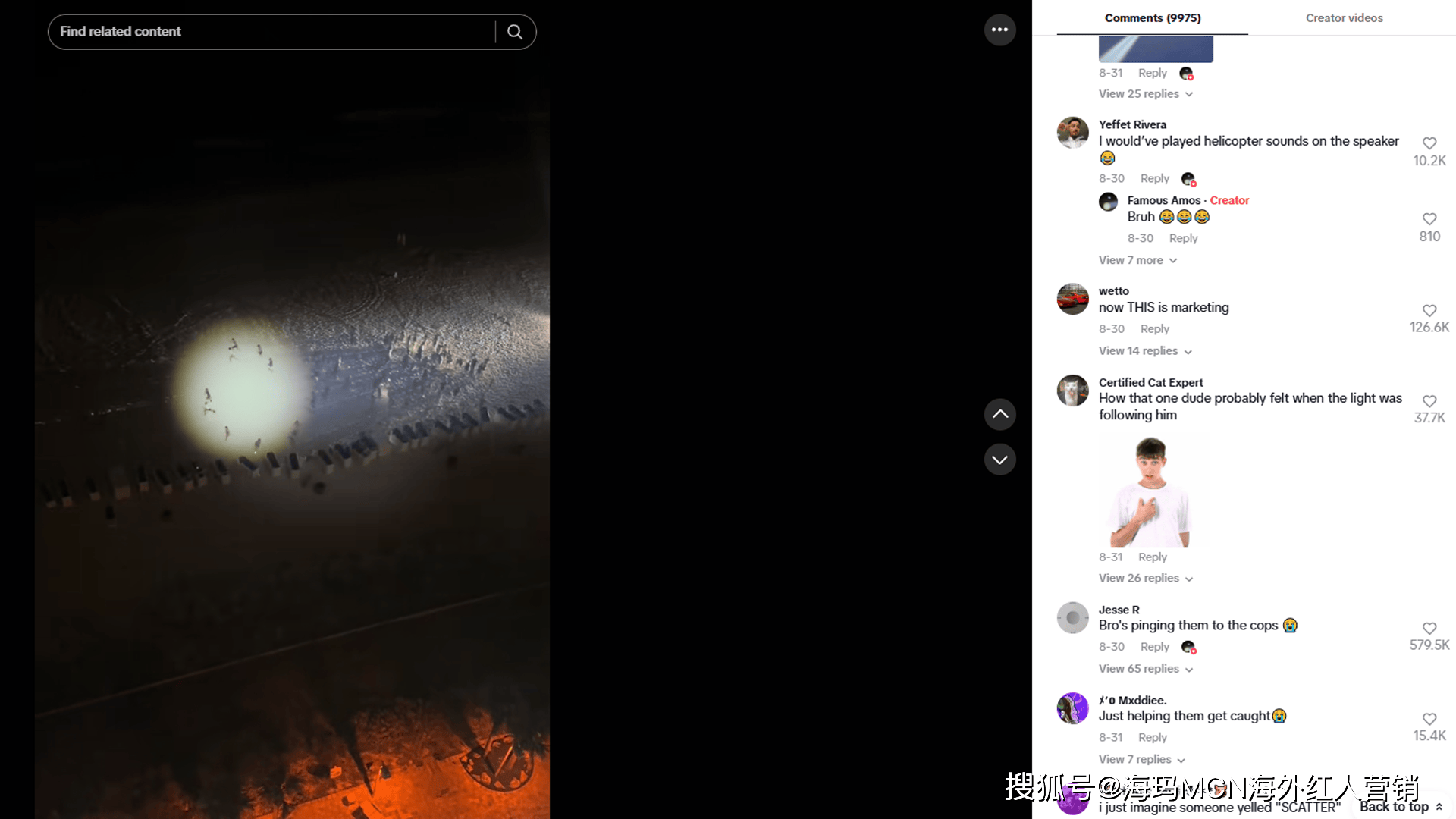 ”在海外年入超十亿翻身冲进IPO！澳门新葡京海外红人营销它靠“手电筒(图2)