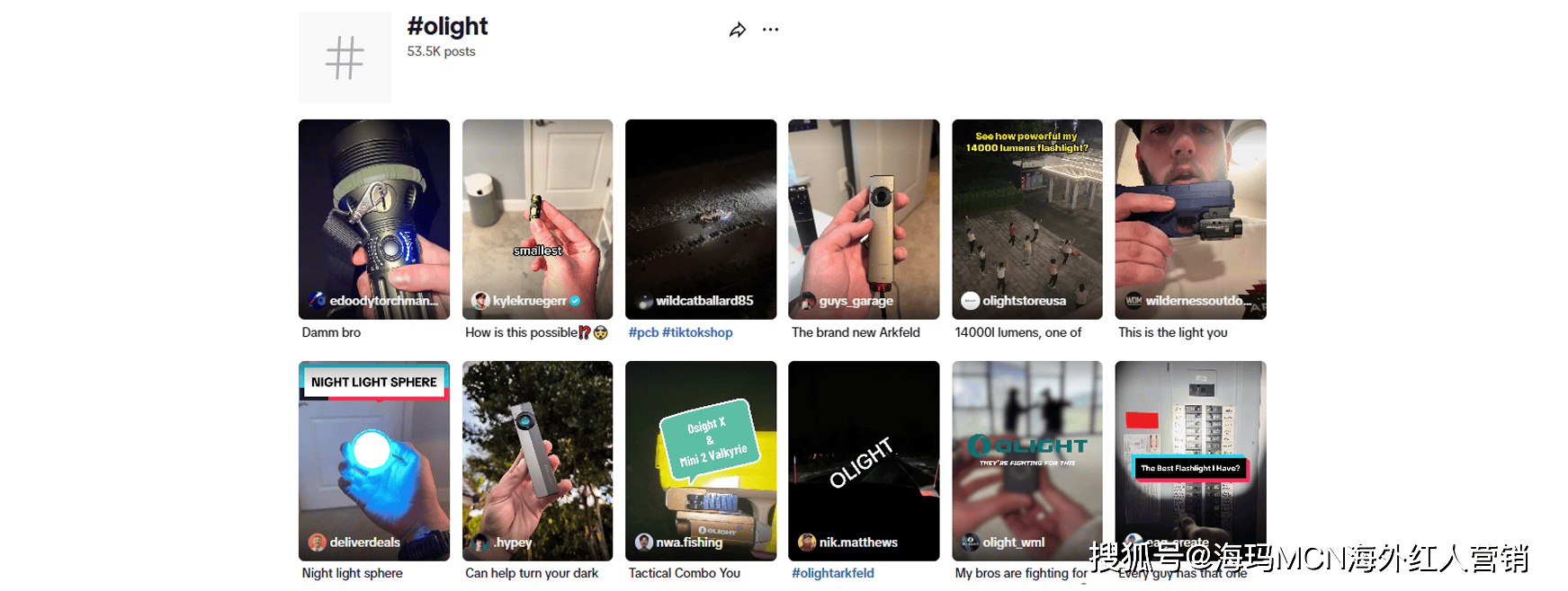 ”在海外年入超十亿翻身冲进IPO！澳门新葡京海外红人营销它靠“手电筒(图8)