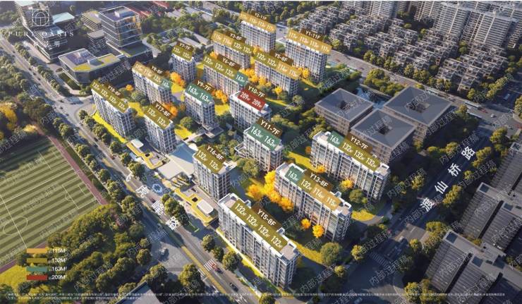 楼盘分销佣金有多少新葡京招商春和景明(图3)