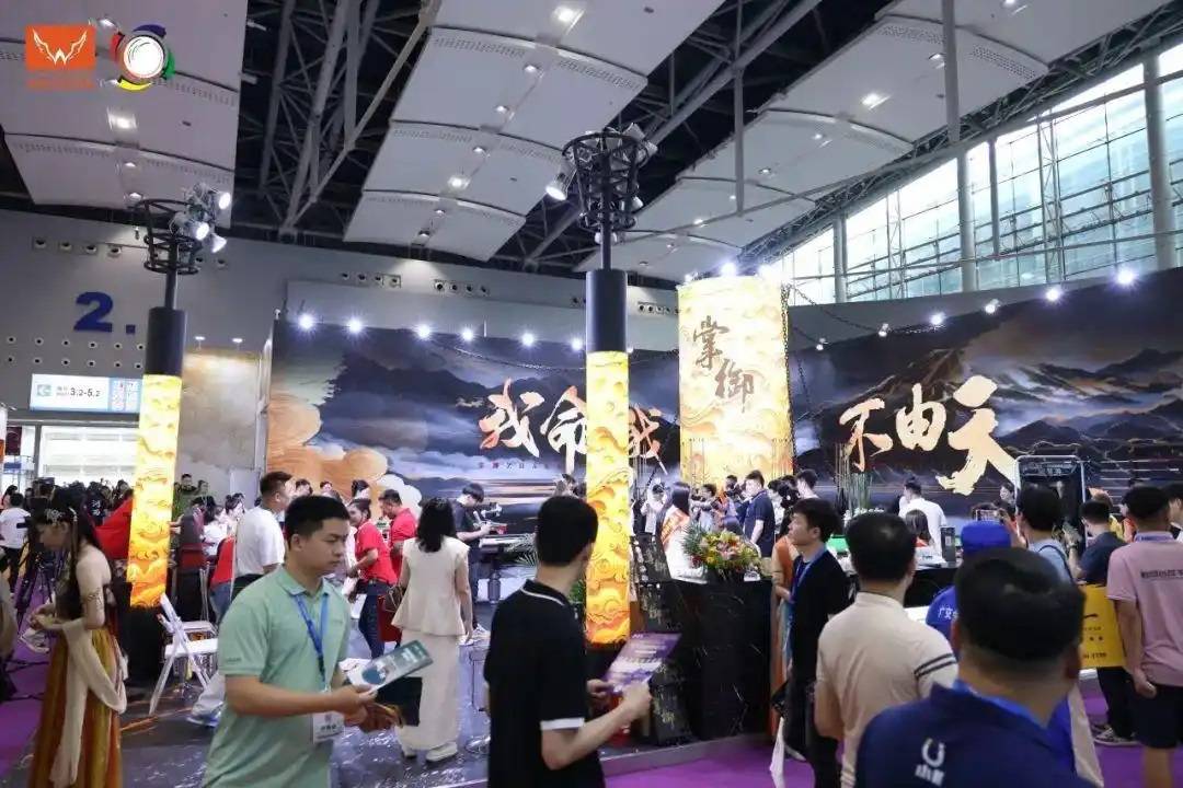 展览会-灯照明-球杆盒杆筒杆包展-集球器新葡京网上赌场台球资讯2026广州台球(图5)